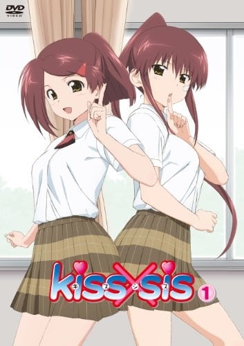 [SumiSora&amp;amp;CASO&amp;amp;HKG][KissXsis][BDrip][06][BIG5][720P]