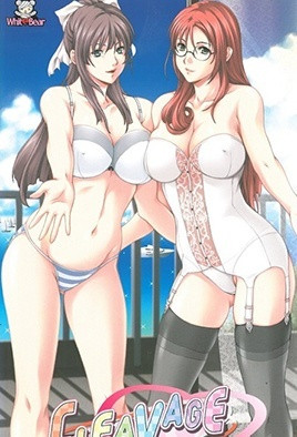 爆乳深沟诱惑第二弹！极品乳沟疯狂摇摆