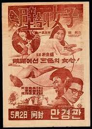 淫荡人妻被推墙狂干，白嫩巨乳紧贴冰冷墙面，骚穴湿滑猛烈内射